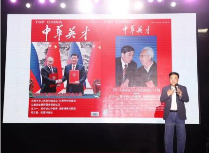 校长领舞压轴献唱，力明学院2024年毕业晚会超燃超暖