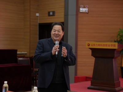 北斗伏羲团队莅临力明学院，共启产教融合新篇章