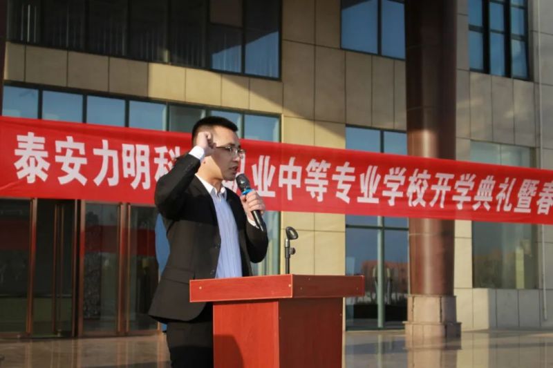 热血沸腾！千人诵读《满江红》，力明中职这一幕超燃！