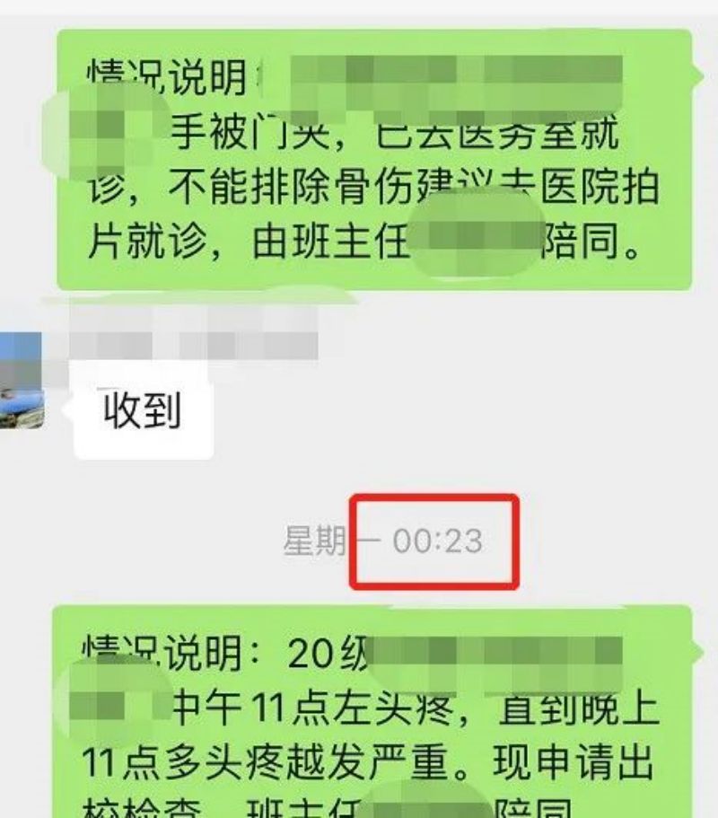 防疫有力度、有温度|力明人的这些暖心服务，太让人破防！