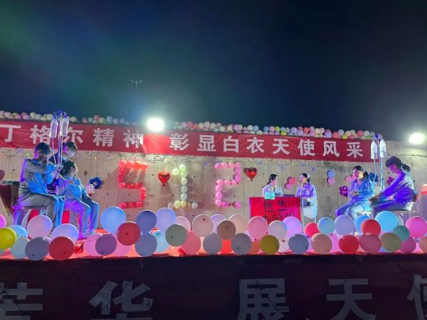 “南丁格尔”节日快乐！我院举办庆祝第 111个国际护士节文艺晚会