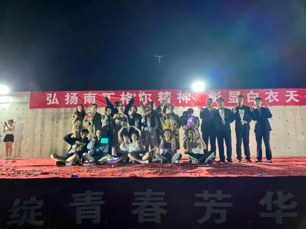 “南丁格尔”节日快乐！我院举办庆祝第 111个国际护士节文艺晚会