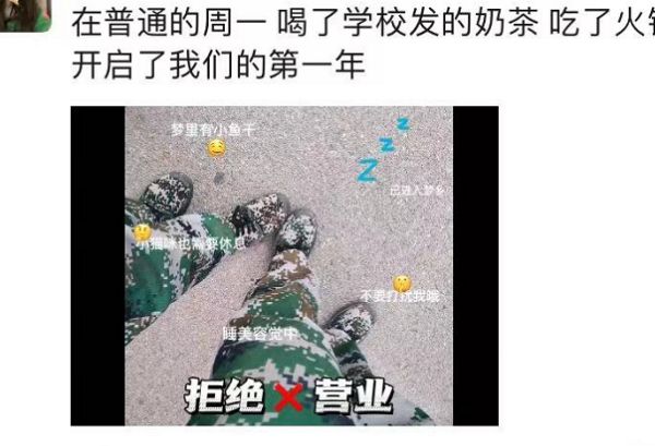 刷屏了！这样的力明，谁能不爱呢