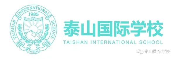 山东力明科技职业学院2022年招生简章权威发布
