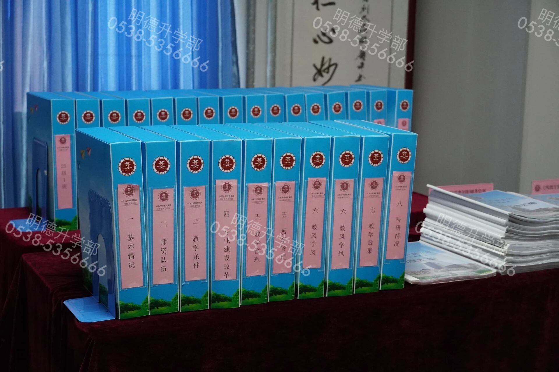 89ebc80c6e9d9a5935b3b3c933408b1f