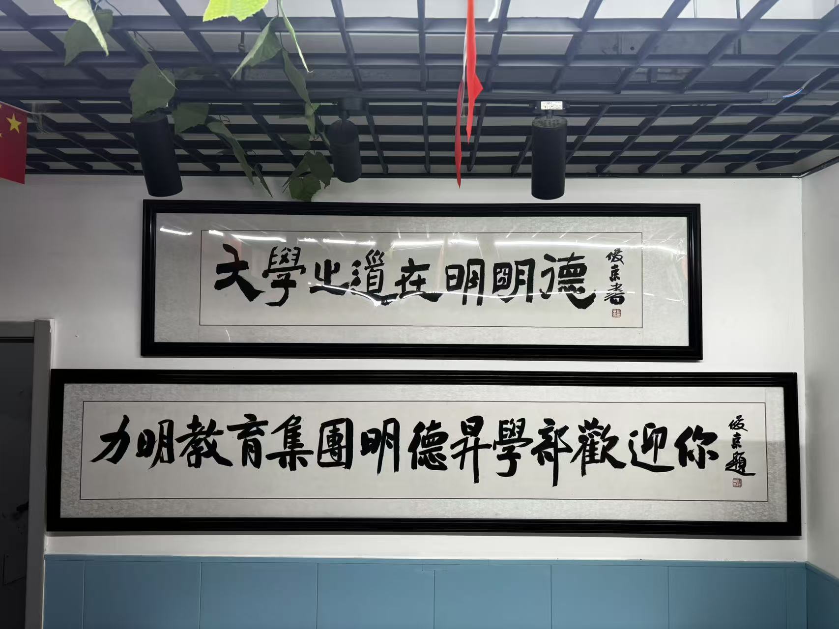 6b3b82828a6809d19f0dac5be65d2624