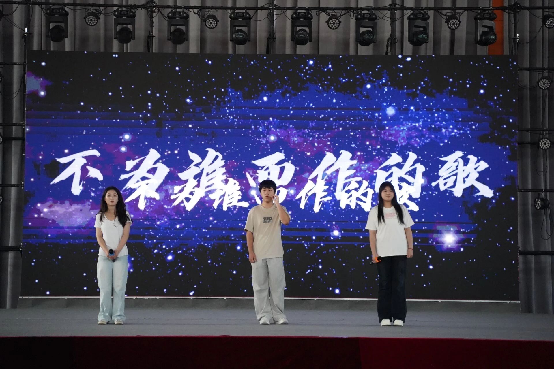 表7
