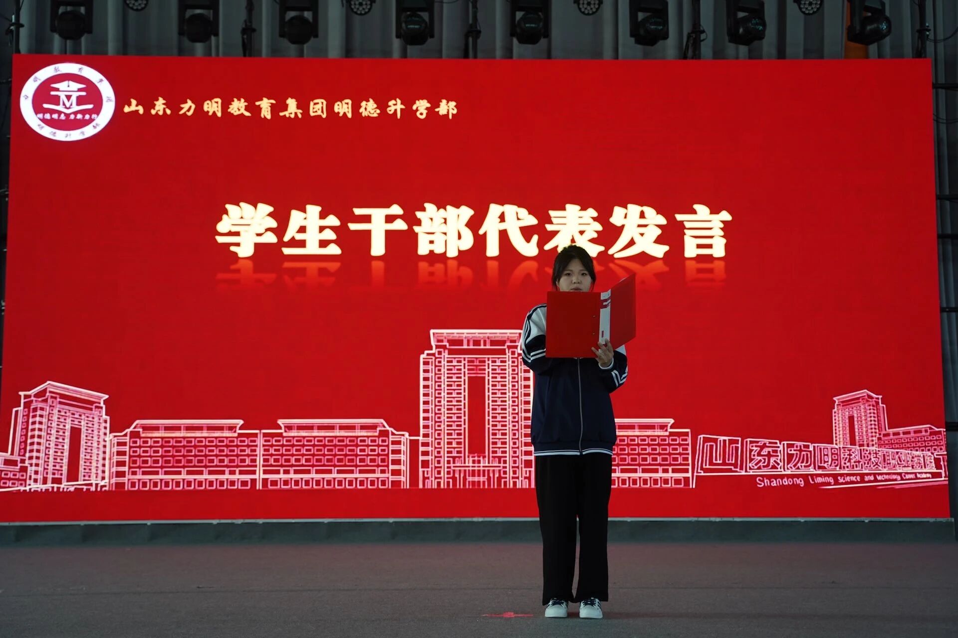 表22