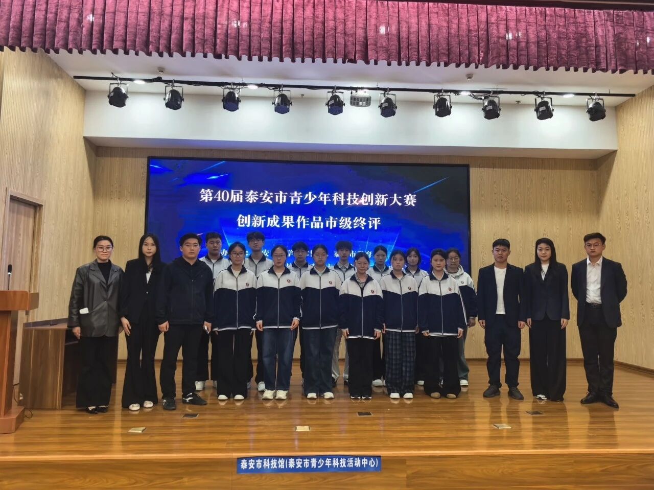 科技1 科技1