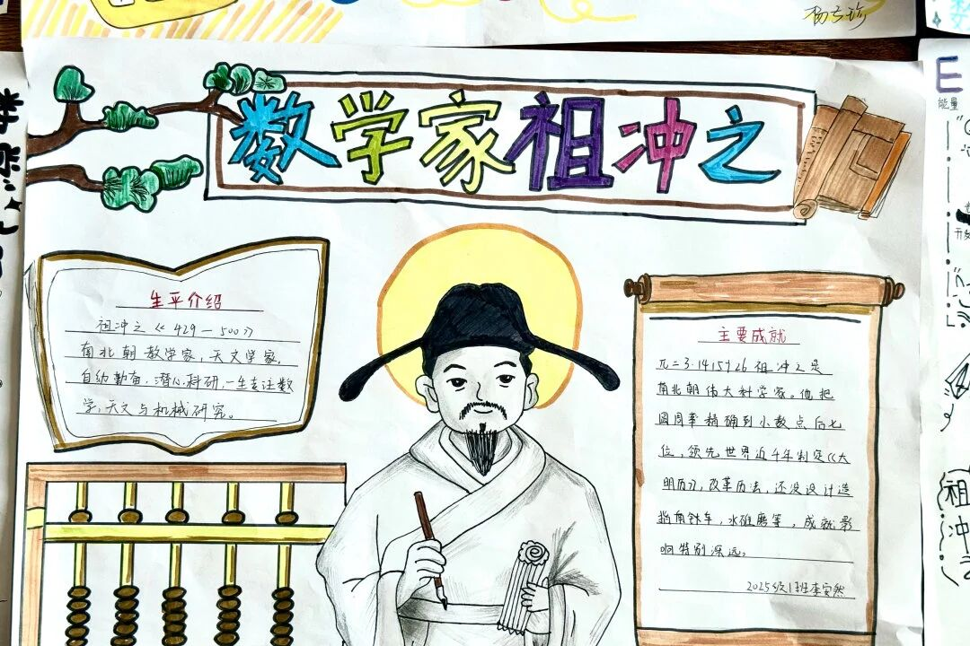 image image
