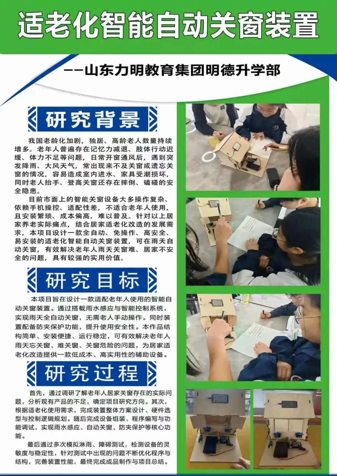 1b1151cb0e2a0768d3aae3597a2608d0 1b1151cb0e2a0768d3aae3597a2608d0
